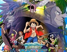 One Piece: Episode of Sorajima