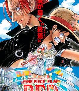 One Piece Film: Red