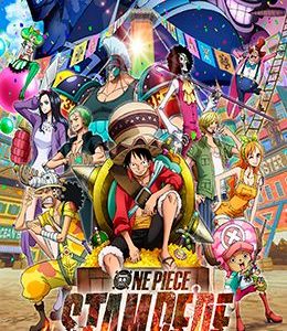 One Piece Movie 14: Stampede