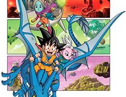 Dragon Ball Daima