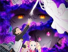 Re:Zero kara Hajimeru Isekai Seikatsu 3rd Season