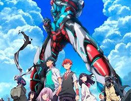 SSSS.Gridman